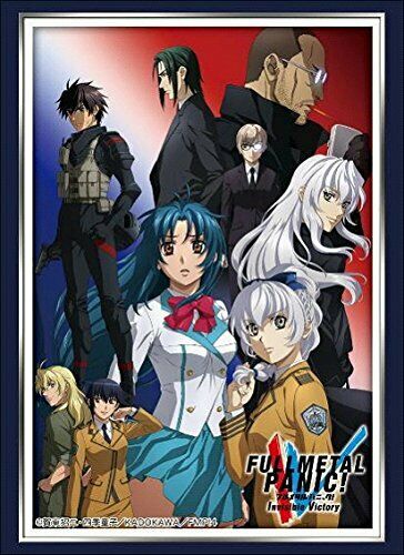 Bushiroad Sleeve Collection HG Vol.1608 [Full Metal Panic! IV] (Card Sleeve) NEW_1