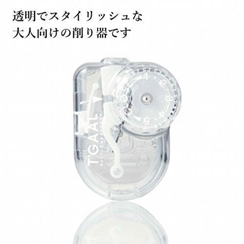 KUTSUWA T'GAAL Angle Adjustable Pencil Sharpener Transparent Clear RS028CL NEW_2