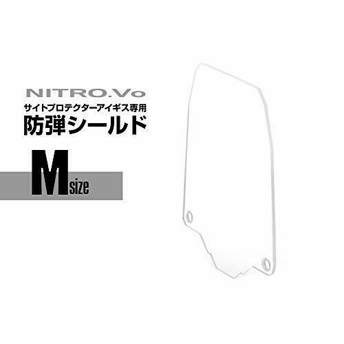 LayLax [site protector Aegis M shield separately] [NITRO.Vo] NEW from Japan_1
