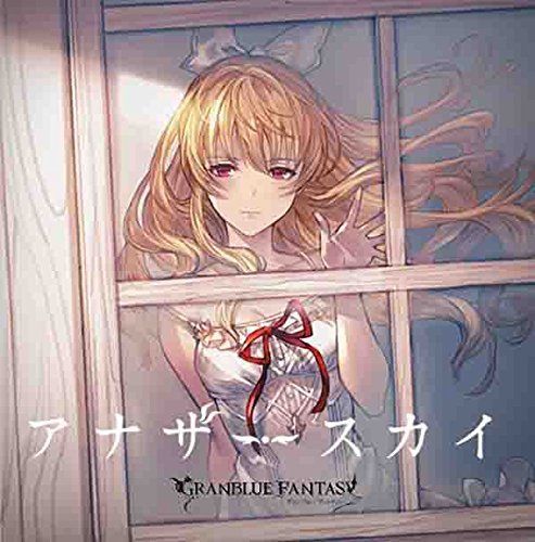 [CD] Another Sky GRANBLUE FANTASY NEW from Japan_1