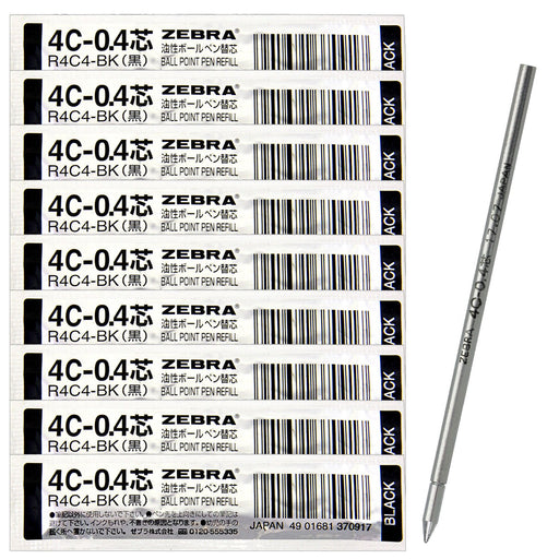 Zebra Oil-Based Ballpoint Pen Refill 4C-0.4 Core Black 10 Pieces B-R4C4-BK NEW_1