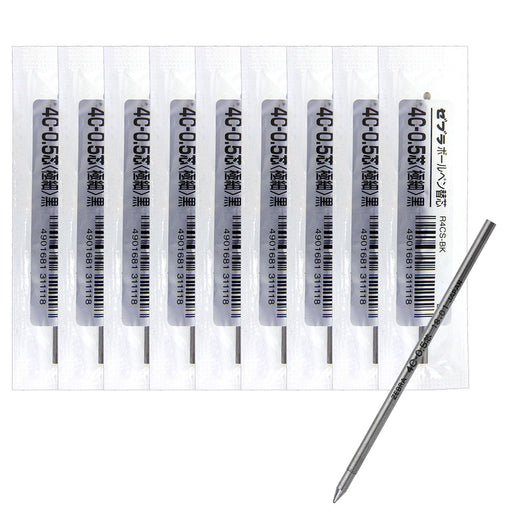 Oil-Based Ballpoint Pen Refill Fortia ef 4C-0.5 Core Black 10 Pieces B-R4CS-BK_1
