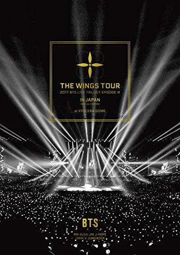 2017 BTS LIVE TRILOGY III TOUR IN JAPAN SPECIAL EDITION at KYOCERA DOME NEW_1