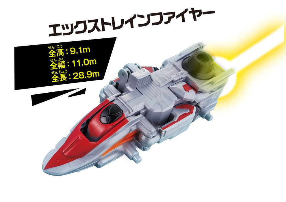 Bandai Lupinranger VS Patoranger VS Vehicle Series DX X Train Fire Action Figure_3