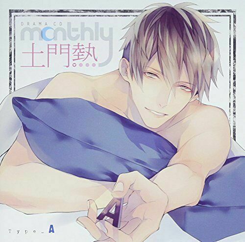 [CD] Drama CD Monthly Domon Atsushi Type-A NEW from Japan_1