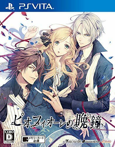 Piofiore's evening bell with Drama CD - PS Vita NEW from Japan_1