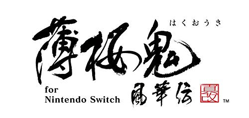 Nintendo Switch Game Software Hakuoki Shinkai Fukaden HAC-P-AF7TA Otome Game NEW_2