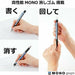 Tombow Pencil sharp pen MONO monograph rubber grip light blue DPA-141B NEW_4