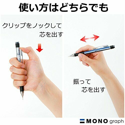 Tombow Pencil sharp pen MONO monograph rubber grip light blue DPA-141B NEW_5