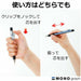 Tombow Pencil sharp pen MONO monograph rubber grip light blue DPA-141B NEW_5