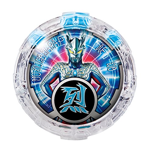 Bandai Ultraman R/B DX R/B Rube Slugger Battery Powered NEW from Japan_4