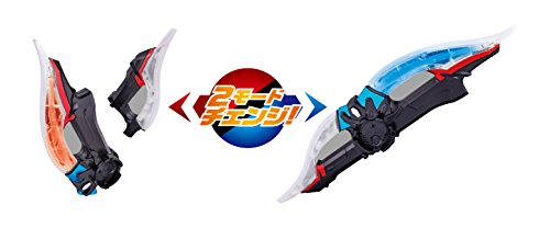 Bandai Ultraman R/B DX R/B Rube Slugger Battery Powered NEW from Japan_5