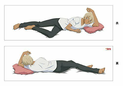 Kadokawa Detective Conan Dakimakura Cover Toru Amuro NEW from Japan_1