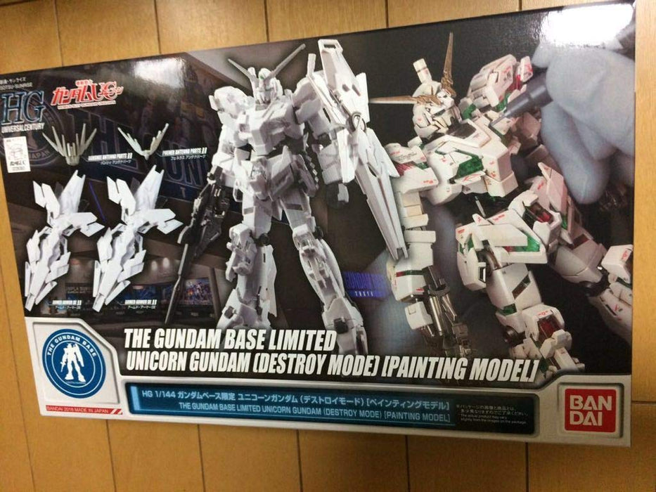 HGUC 1/144 The Gundam Base Limited Unicorn Gundam Destroy Mode Kit ‎540001 NEW_1