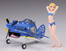 Hasegawa SP382 Egg Girls Collection No.3 Amy Mcdonnell w/P-40 Warhawk 1/20 Scale_5