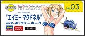 Hasegawa SP382 Egg Girls Collection No.3 Amy Mcdonnell w/P-40 Warhawk 1/20 Scale_8
