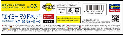 Hasegawa SP382 Egg Girls Collection No.3 Amy Mcdonnell w/P-40 Warhawk 1/20 Scale_9