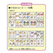 Aqua beads Disney Tsum Tsum illustrations sheet set (Sheet Only) NEW from Japan_4