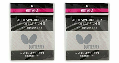 Butterfly rubber protecting adhesive film 3 75 650 (two two sets) NEW from Japan_1