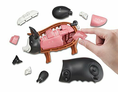 Megahouse One head buy !! black pig puzzle NEW from Japan_1