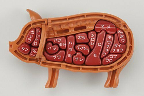 Megahouse One head buy !! black pig puzzle NEW from Japan_6
