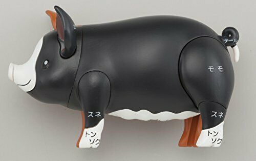 Megahouse One head buy !! black pig puzzle NEW from Japan_9