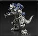 [Godzilla Against Mechagodzilla] MFS-3 Kiryu/Mechagodzilla 3 Plastic Model NEW_2