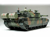 Tamiya French Main Battle Tank(Military) Leclerc Series 2 Plastic Model Kit NEW_10