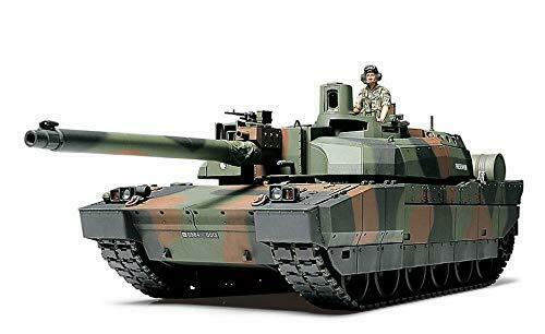 Tamiya French Main Battle Tank(Military) Leclerc Series 2 Plastic Model Kit NEW_1
