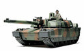 Tamiya French Main Battle Tank(Military) Leclerc Series 2 Plastic Model Kit NEW_6