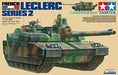 Tamiya French Main Battle Tank(Military) Leclerc Series 2 Plastic Model Kit NEW_7