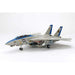Tamiya 1/48 masterpiece series No.118 US Navy Grumman F-14D Tomcat Plastic Model_1