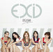 [CD] EXID UP & DOWN [JAPANESE VERSION] [Regular Edition] NEW from Japan_1