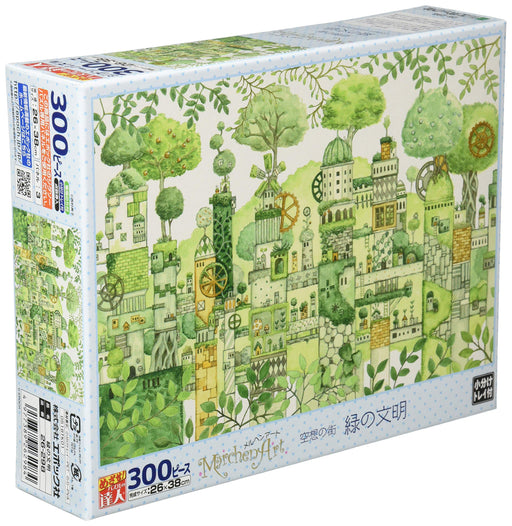EPOCH 300 piece Jigsaw Puzzle Fairytale Art Green Civilization 26x38cm ‎26-298_1