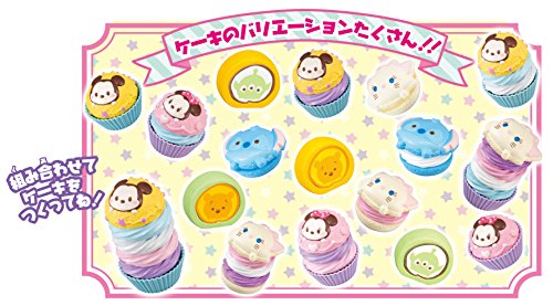 Sega Toys Disney Tsum Tsum KuruKuru Lively Cake Shop Set NEW from Japan_3