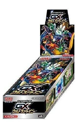 Pokemon Card Game Sun & Moon High Class Pack GX Ultra Shiny BOX_1