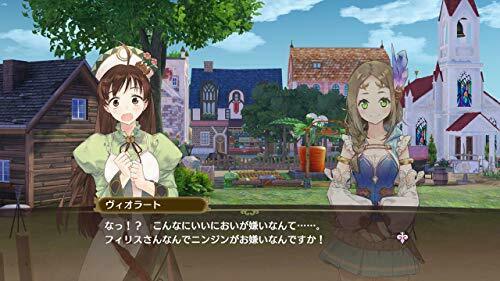 Nerke and the legendary alchemists ~ Atelier of the new earth Premium Box PS4_10