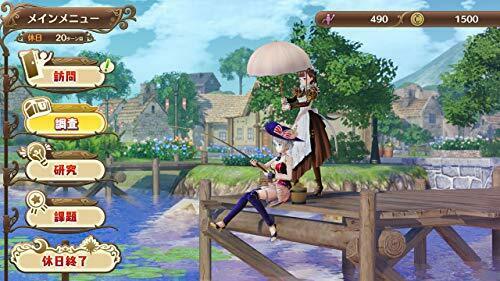 Nerke and the legendary alchemists ~ Atelier of the new earth Premium Box PS4_4