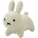 Ides 06506 Bruna Bon Bon Miffy Gray Soft Bounce Chair Bounce Riding Rabbit Toy_1
