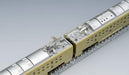 TOMIX N gauge JR East E001 TRAIN SUITE Shikishima Progressive Grade Set 98308_3