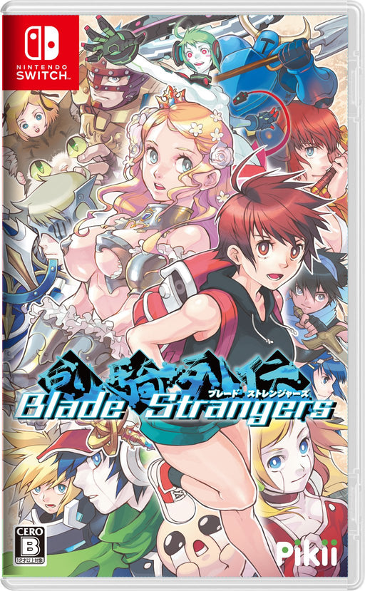 Nintendo Switch Game Software Blade Strangers HAC-P-AB9ZB crossover battle Game_1