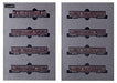 Kato N Scale [Limited Edition] Cruise Train [Seven Stars in Kyushu] 8 Car Set_6