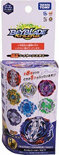 Takara Tomy Beyblade Burst B-118 Random BoosterVol.11 Vise Leopard.12L.Ds NEW_10