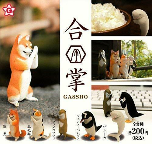 Ale Gassho kawaii mini Figures All 5set Gashapon mascot toys Complete set NEW_2