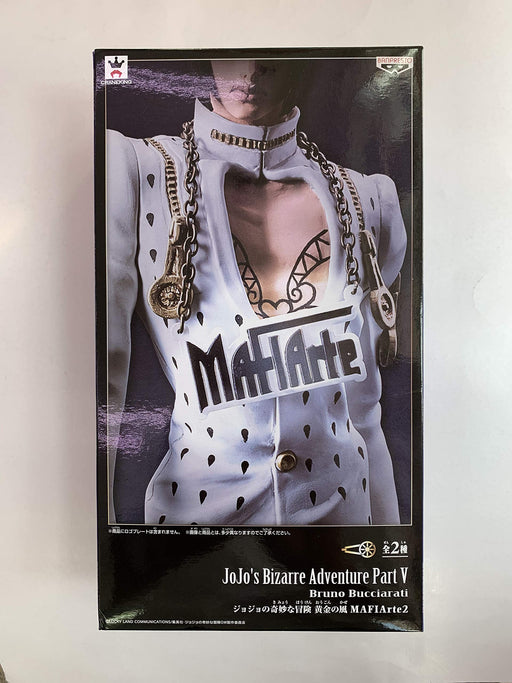 JoJo's Bizarre Adventure: Golden Wind MAFIArte 2 Bruno Buccellati Figure NEW_1