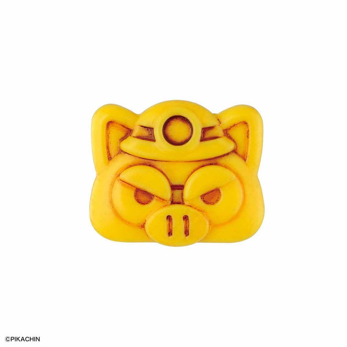 BANDAI PIKACHIN-ROBO S01 TRESURE BOO Plastic Model Kit NEW from Japan_7