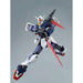 BANDAI HGUC 1/144 RX-78XX GUNDAM PIXY Model Kit Gundam CROSS DIMENSION 0079 NEW_7