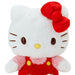 Hello Kitty Plush Doll S Standard Sanrio NEW from Japan_3