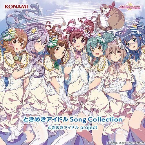 [CD] Tokimeki Idol Song Colletcion NEW from Japan_1