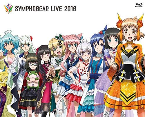 Blu-ray SYMPHOGEAR LIVE 2018 Standard Edition with 48P Photo Booklet KIXM-338_1